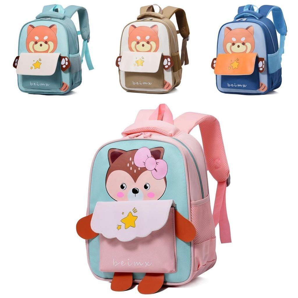Breathable And Lightweight Nylon Backpack For Boys And Girls Ages 4 To 7