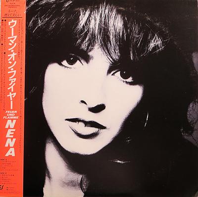 LP Record NENA - Feuer Und Flamme 283P632PROMO EPIC 1985 Japan Rock Used
