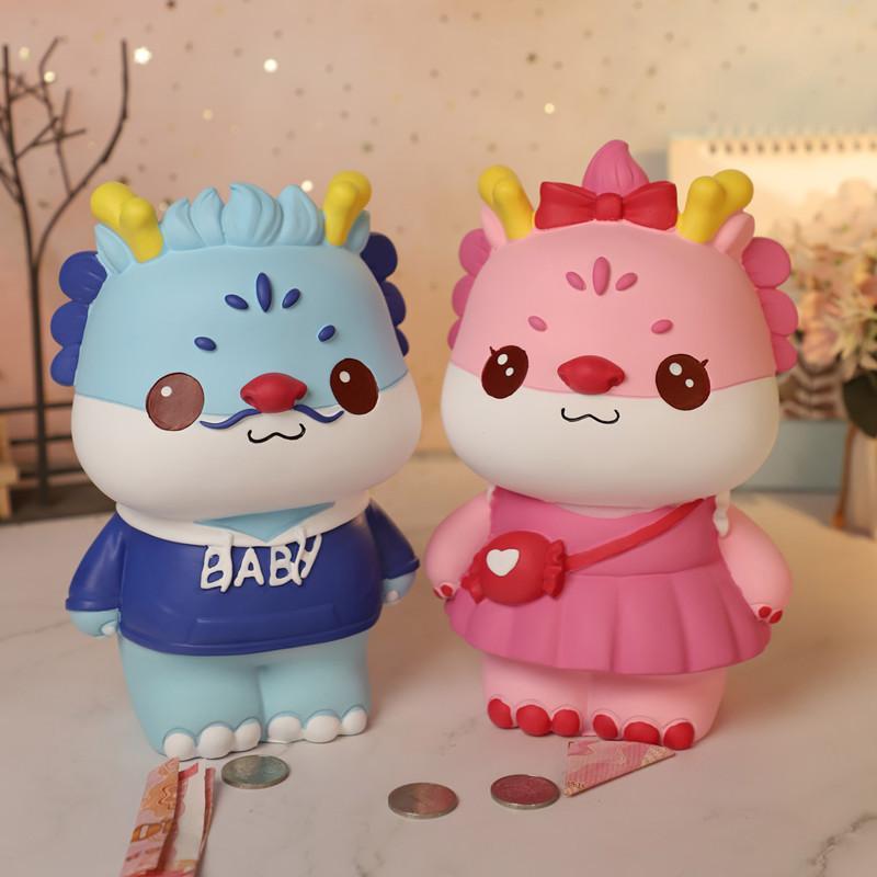 The Year of the Loong Piggy Bank, Plastic Lined, Shatterproof, Reusable, Cartoon Piggy Bank, Tabletop Decoration, Doll Gift