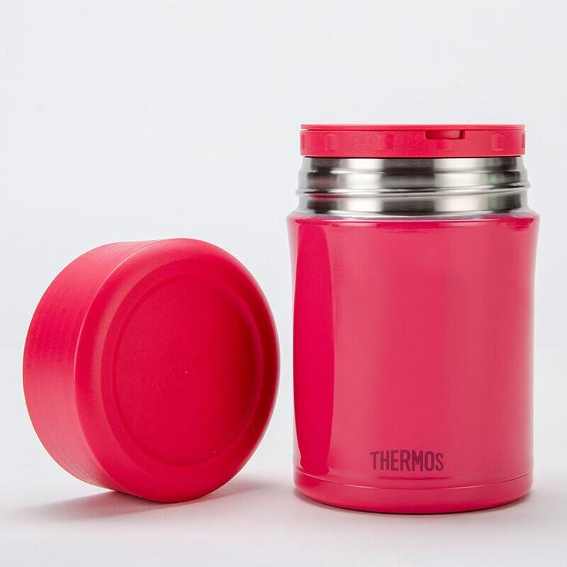Thermos TCLA-470S Portable Insulated Food Jar with Spoon