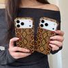 Glitter Sequin Brown Snake Skin Pattern iPhone 16 Pro Max & Apple 17, 14/15 Full Coverage IMD Case
