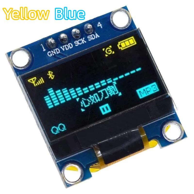 0.96 Inch 128x64 SSD1306 OLED Display IIC I2C Serial LCD Screen 1Pc Low Power Consumption for DIY Maker Projects