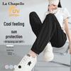 La Chapelle Women's Sun Protection Ice Silk Jogger Pants