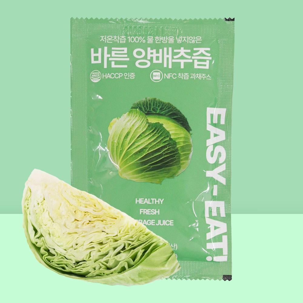 Dr. Kim Jae-sik's Cold-Pressed 100% Extra Rich Cabbage Juice 4 pcs 3L
