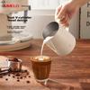 SIMELO Coffee Art Latte Art Pitcher, 304 Stainless Steel Pointed Spout Coffee Cup, Milk Frother Cup, 600ML with Scale