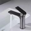 MDNG Gunmetal Grey Single Hole Basin Faucet