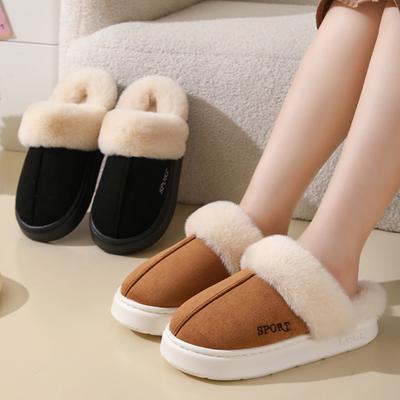2024 Pantofole in pelliccia per la casa calde invernali da donna di lusso in finta pelle scamosciata peluche coppia scarpe in cotone camera da letto interna tacchi piatti soffici pantofole