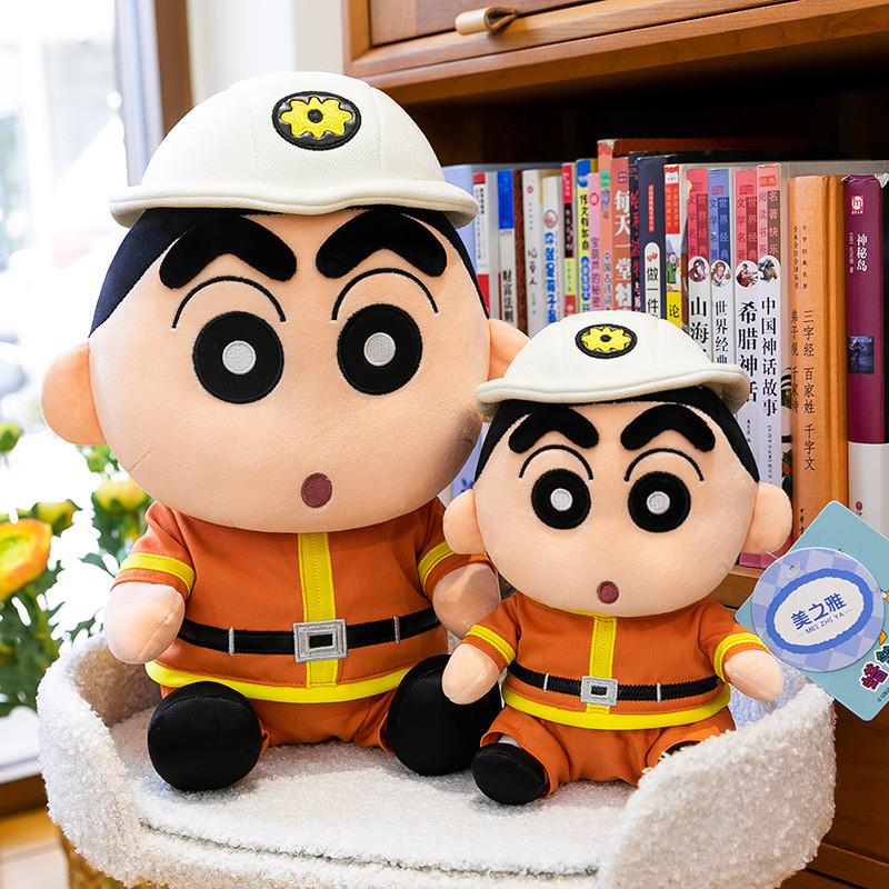 Cute Crayon Shinchan Plush Doll With Pilot And Firefighter Design For Gift Kids