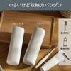 akindou Portable Toothbrush Set of Easy to Perfect for Business the and More Case, 2, Pair, Clean, Disassembles, Trips, Travel, Office, Camping,