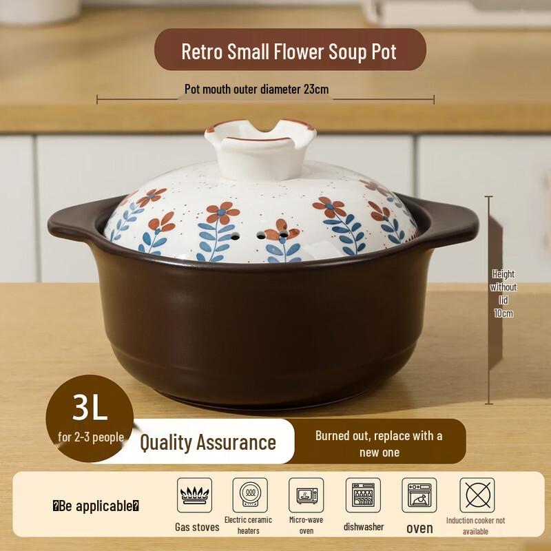 Shengye Ceramic Casserole Soup Pot