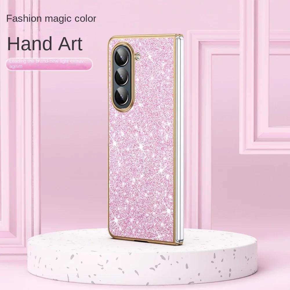 Plating Bling Glitter Phone Case For Samsung Galaxy Z Fold 7 6 5 4 Hard Plastic Shockproof Cover