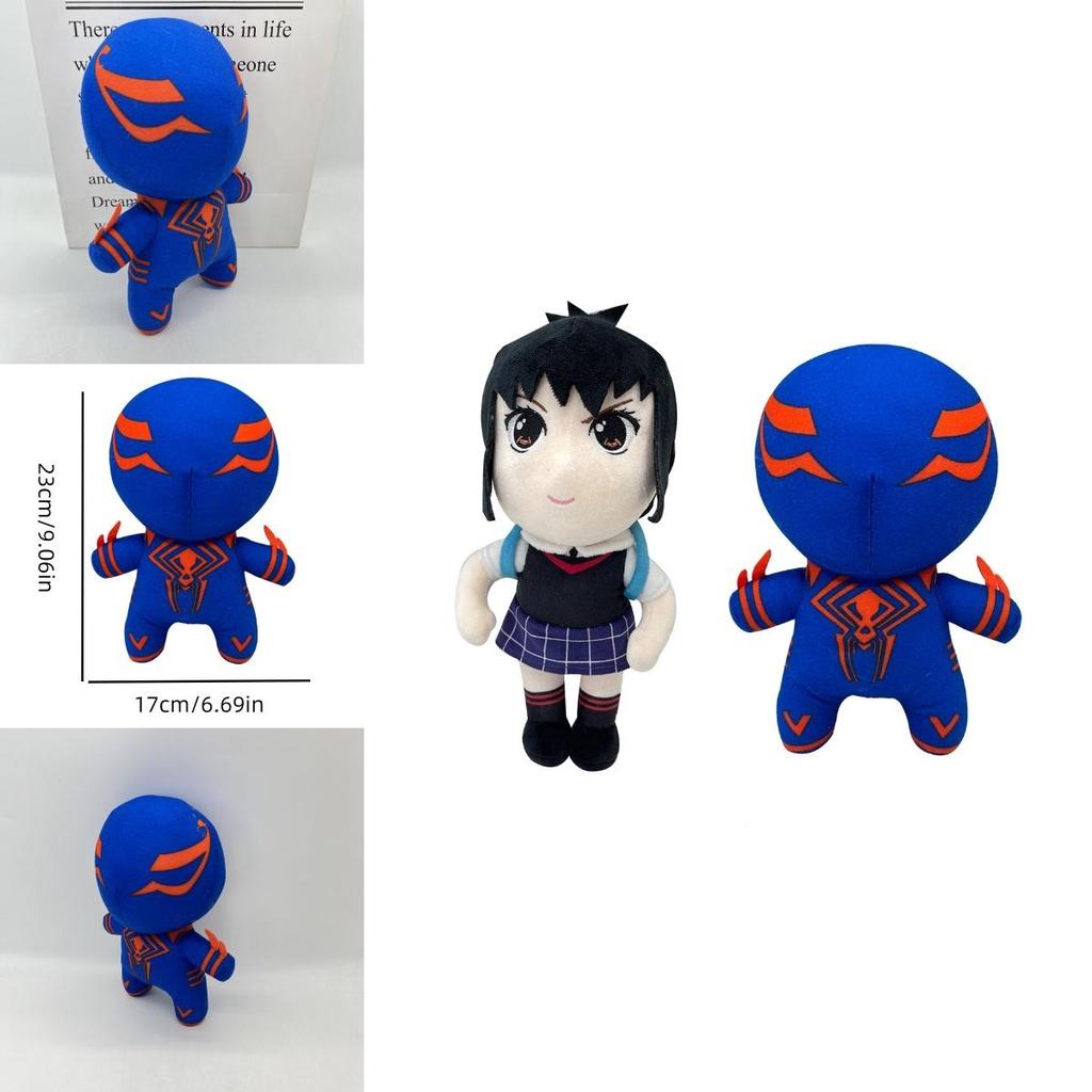 Across The Spider Verse Miguel Plush Toy Spiderman Miguel With Soft And Plush Material