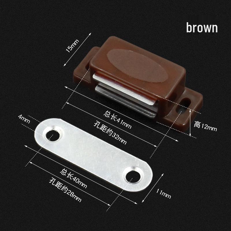 

Super Strong Magnetic Cabinet Door Catch/Latch/Cupboard Clip