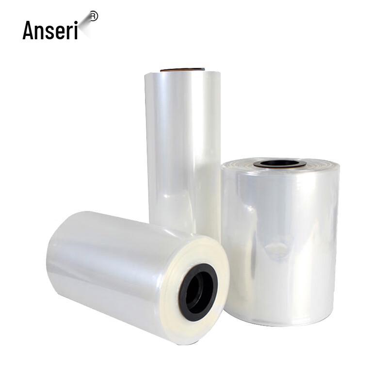 POF Heat Shrink Film