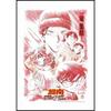 Detective Conan The Scarlet Bullet Movie, Print Art Canvas Poster,Living Room Decor, Home Wall Picture