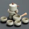 Naijiang 2024 Automatic Tea Maker Set