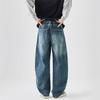 Scimitar Pants American Retro Loose Drape Straight Jeans Trendy Brand Men's High Street Washed Casual Wide-leg Banana Pants