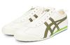 Onitsuka Tiger Mexico 66 'Olive Green White' 1183B815-105