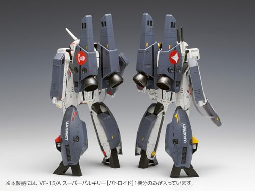 Wave Super Dimension Fortress Macross VF-1S/A Super Valkyrie Battroid 1/100 Scale Plastic Model Kit, Approximately 16cm Tall, MC-068