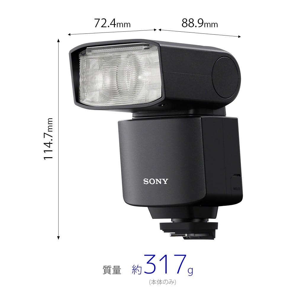SONY Flash HVL-F46RMA