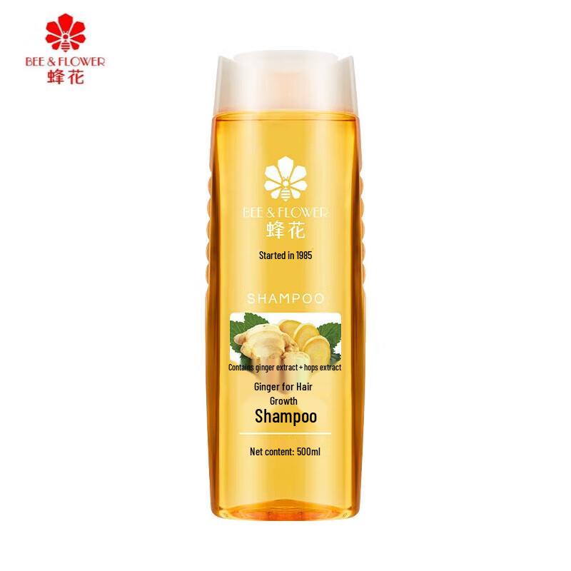 

Шампунь для укрепления волос Fohow с имбирем