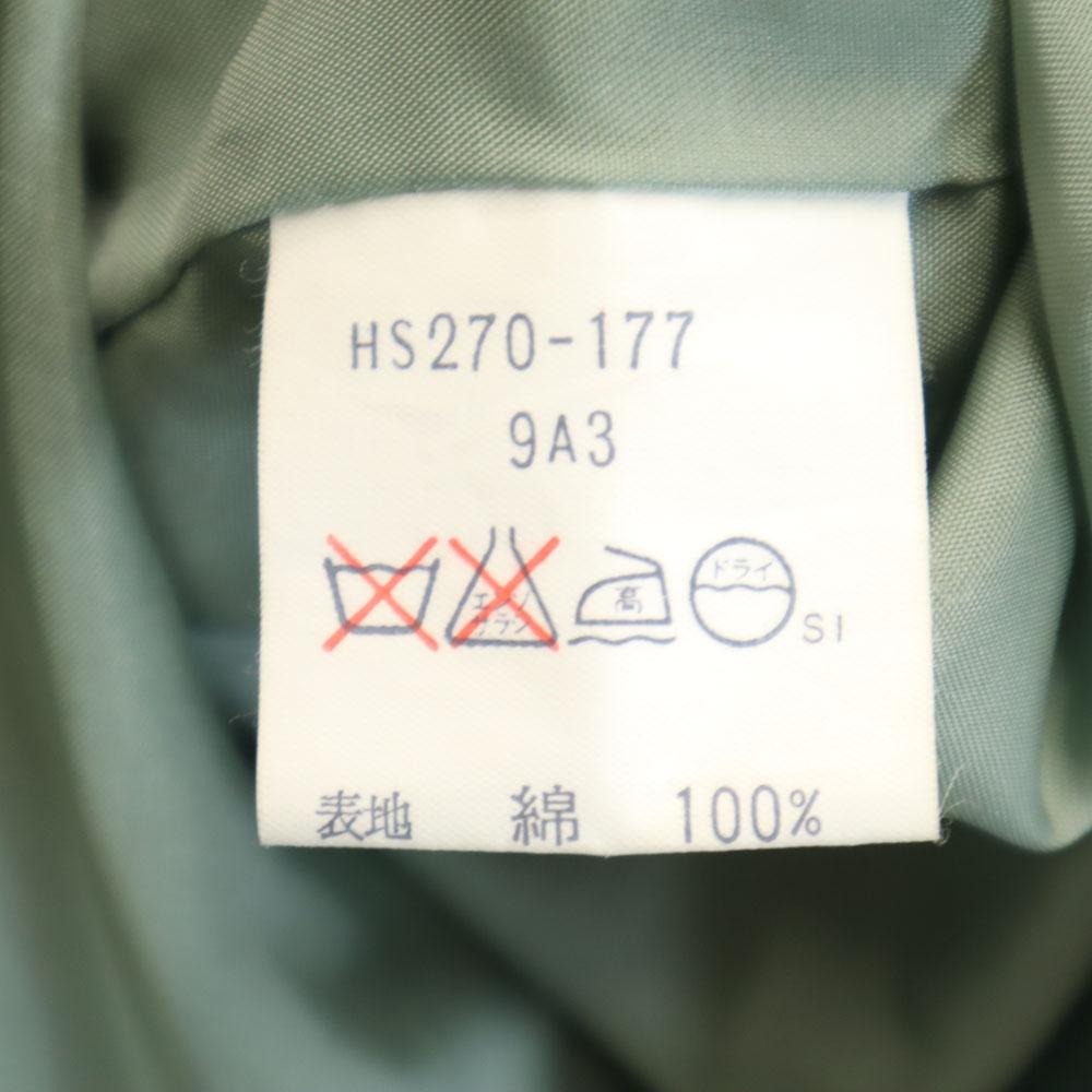 Yves Saint Laurent 90s Old Stainless Collar Coat M Green System Women Used