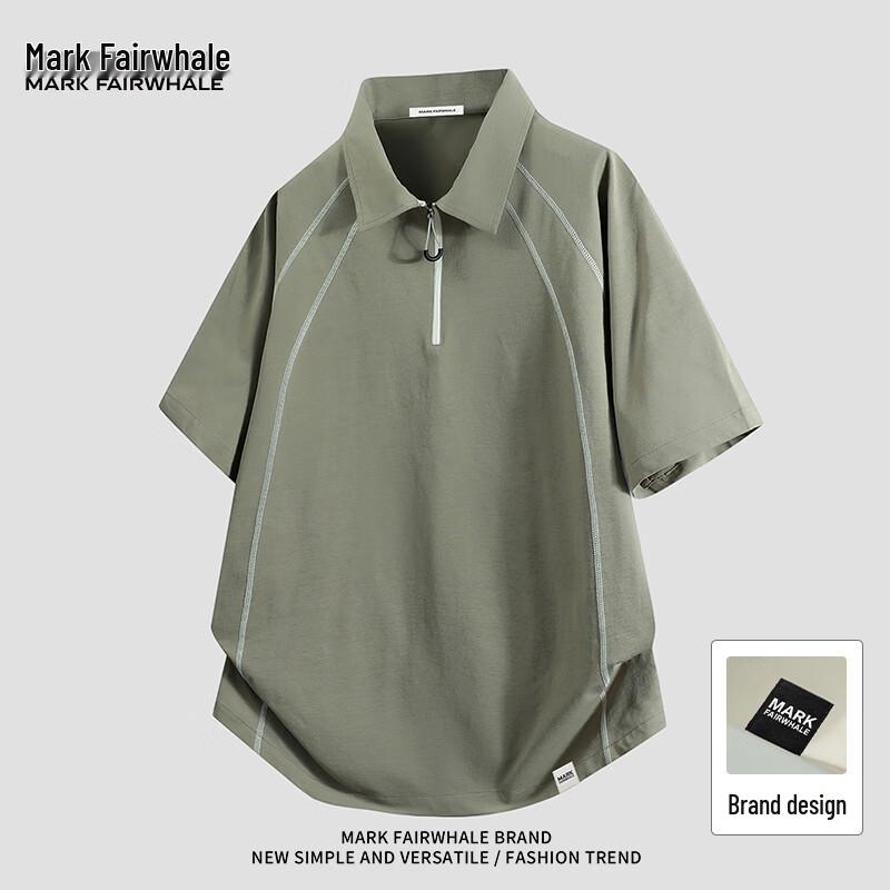 Mark Hua Fei Men s American Sporty Color Block Polo T-Shirt 6XL