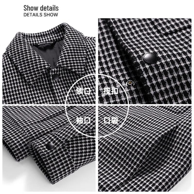 Septwolves Men's Business Casual Plaid Wool Blend Jacket