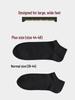6 Pairs Men's Large Seamless Sweat-Absorbing Odor-Resistant Mid-Calf Socks for Autumn/Winter