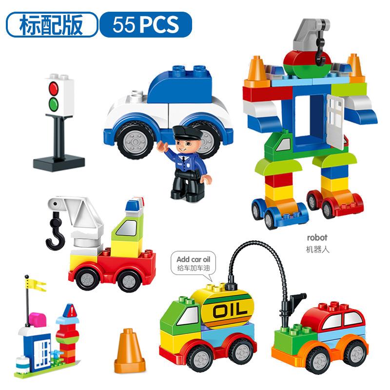 Educational Toys Car Assembly Building Block 55-125 Particles Car Building Block Enlightenment Diy Car Story