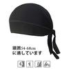 [YuJiny] Inner Cap Helmet Mesh Cap Beanie Power Stretch Head Cap Cool Sweat Absorbing Quick Drying Deodorizing Free Size (Blue)