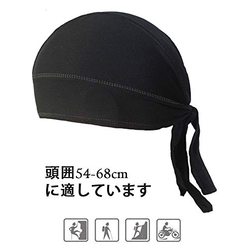 [YuJiny] Inner Cap Helmet Mesh Cap Beanie Power Stretch Head Cap Cool Sweat Absorbing Quick Drying Deodorizing Free Size (Blue)
