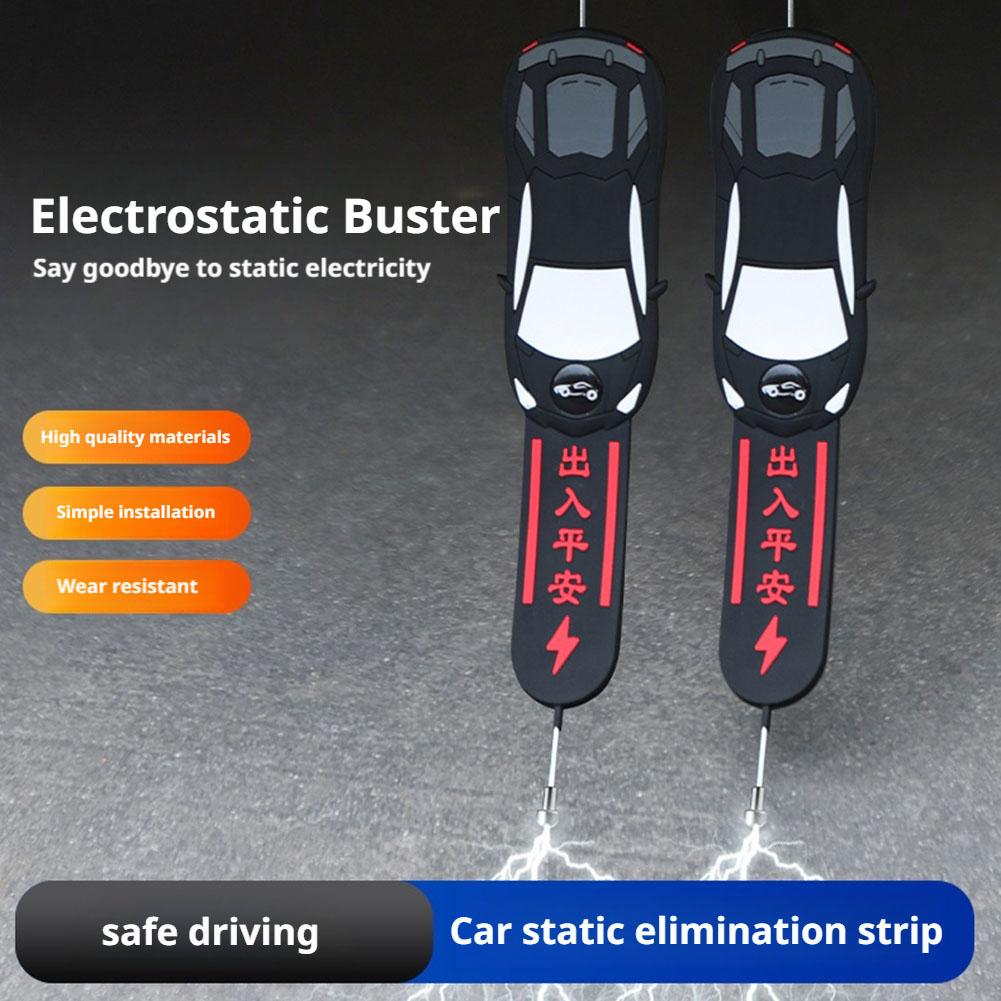 Car Anti Static Strip Earth Belt Cute Automotive Conductive Ground Wire For Car Vehicle SUV Str U6A1