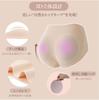 Shorts with Hip Shapewear for Beautiful Removable Hip Pelvic Tummy Butt 1 Piece [SHUIII] Hip-Up Pads, Hip-Up Girdle, Buttocks, Pads, Compression,