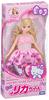 Licca-chan Doll LD-13 Hello Kitty Love Wedding Dress Licca-chan