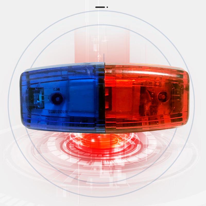 Xuantu Rechargeable Red & Blue LED Shoulder Safety Light