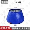 Elangyan Portable Foldable Water Storage Tank