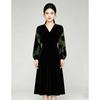 V-neck Velvet Waist Cinched Dress