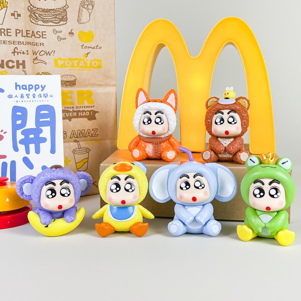 Crayon Shinchan Pvc Figure With Little Frog And Fox Design For Collectors And Anime Fans