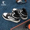 Jordan Men's Qicheng 4.0 Retro High-Top Casual Sneakers