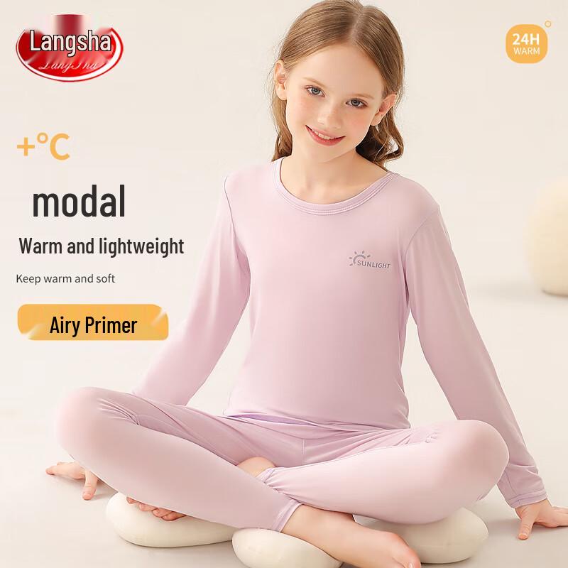 

Langsha Kids Modal Thermal Underwear Set 140