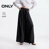 ONLY Women's 2025 Summer Layered Pleated Wide-Leg Trousers