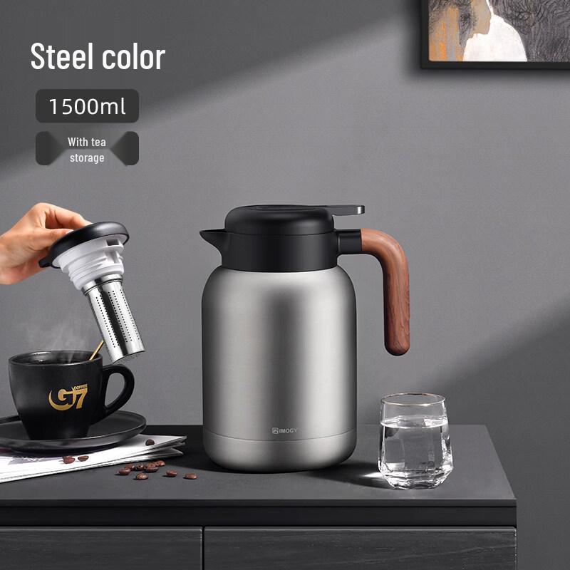 ZISIZ German Style Stainless Steel Insulated Tea Pot