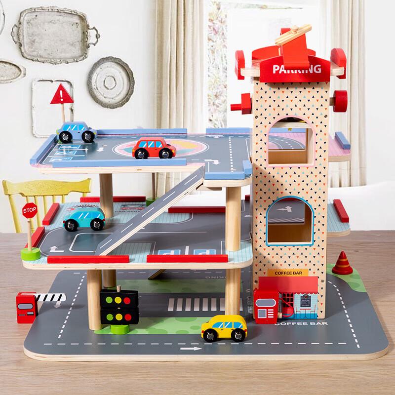 Children's Wooden Parking Lot Toy Set