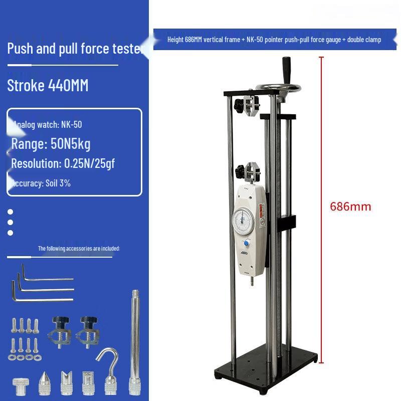 Vertical Hand-Cranked Force Gauge Test Stand Kit