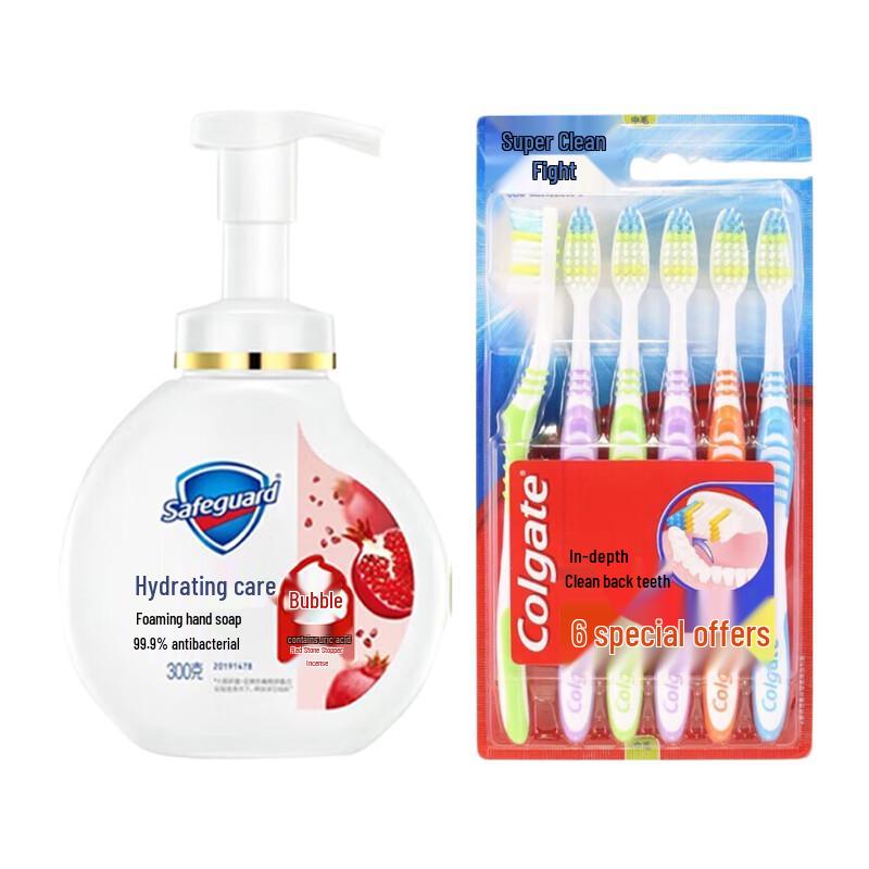 Safeguard Antibacterial Hand Wash & Colgate Toothbrush Bundle