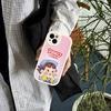 Fujiya Milky Peko Chan Phone Case For IPhone 16 15 14 13 Pro Max 11 12 Plus Leather Silicone Cover