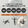 COZENTA Wooden Gymnastics Training Rings (28mm)