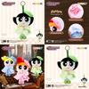 The Powerpuff Girls Embroidered Plush Keychain With Style For Collectors And Gift Items