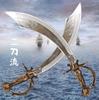 Pirate Cosplay Costume with Shining and Hat ZACCARY's Kids' Dual-Wielding Swords, Cape, (Gold Edge)